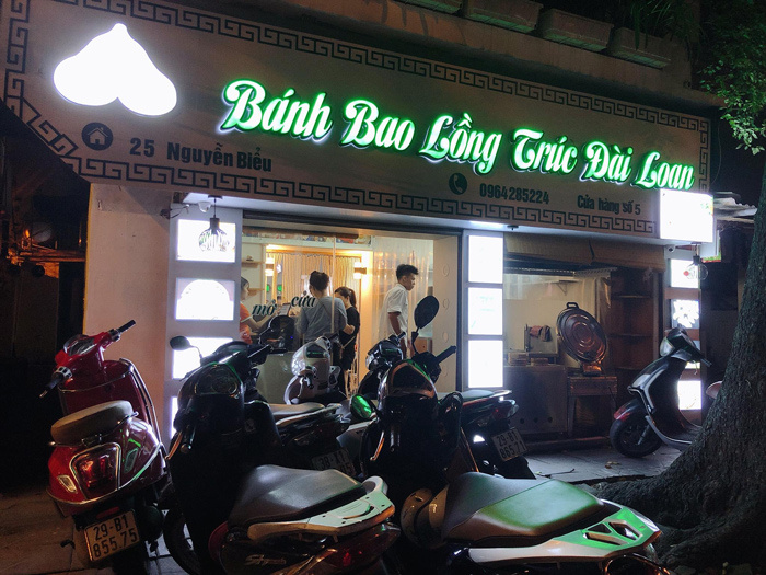 Trời se lạnh, hội mê Dimsum nhất định không thể bỏ qua 6 quán cực ngon ở Hà Nội