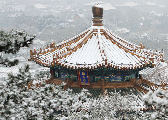 Du lịch Bắc Kinh, Bắc Kinh mùa đông, du lịch Bắc Kinh mùa đông, du lịch Bắc Kinh