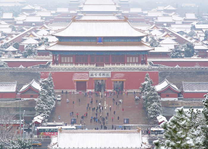 Du lịch Bắc Kinh, Bắc Kinh mùa đông, du lịch Bắc Kinh mùa đông, du lịch Bắc Kinh