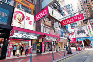 du lịch hong kong, du lịch hongkong, hồng kông, kinh nghiệm du lịch hong kong, mua gì ở hong kong, mua sắm