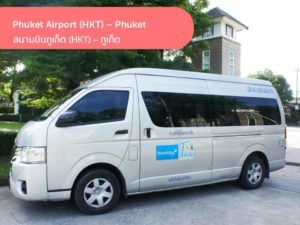 dịch vụ đưa đón sân bay, du lịch thái lan tự túc, đưa đón sân bay Phuket, thailand, xe đưa đón sân bay