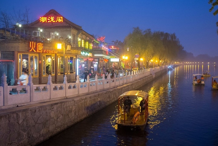 du lịch Bắc Kinh, du lịch Trung Quốc, địa điểm du lịch bắc kinh, kinh nghiệm du lịch Bắc Kinh, du lịch bắc kinh, địa điểm du lịch nổi tiếng bắc kinh, bắc kinh