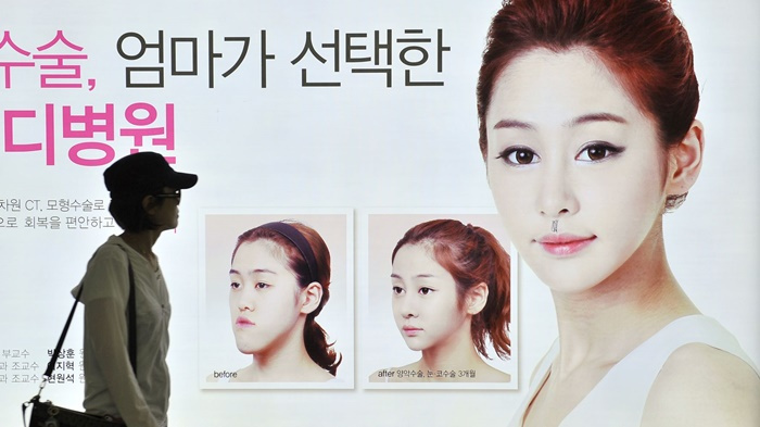 Phẫu thuật thẩm mỹ ở Hàn Quốc bùng nổ: Đi tìm vẻ đẹp vượt trội