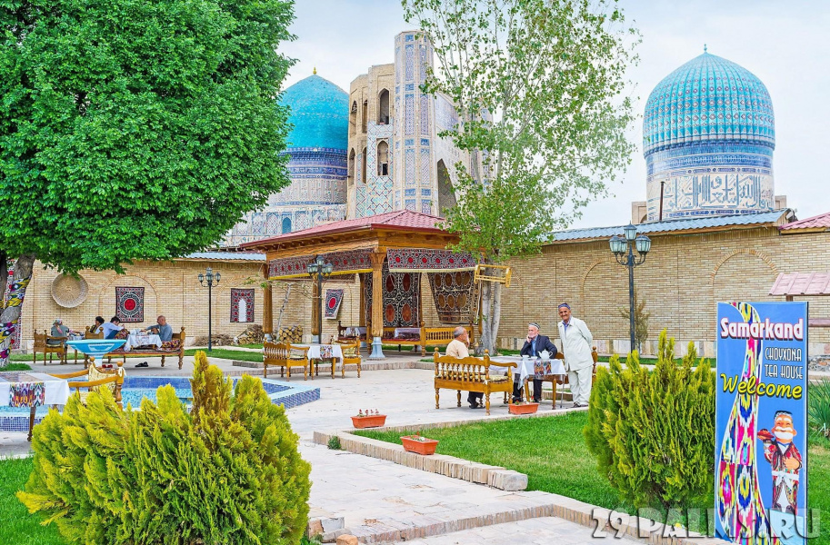 Du lịch Hồi Giáo, Du lịch nước ngoài, Du Lịch Uzbekistan, U23 Uzbekistan