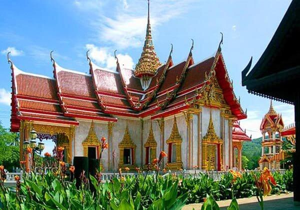 Đảo Phuket, Hội du lịch, Thái Lan