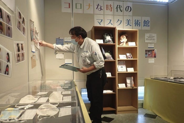 Cách đồ vật kể chuyện: Bảo tàng Nhật Bản khắc họa cuộc sống thời dịch qua triển lãm Covid-19 đầu tiên trên thế giới