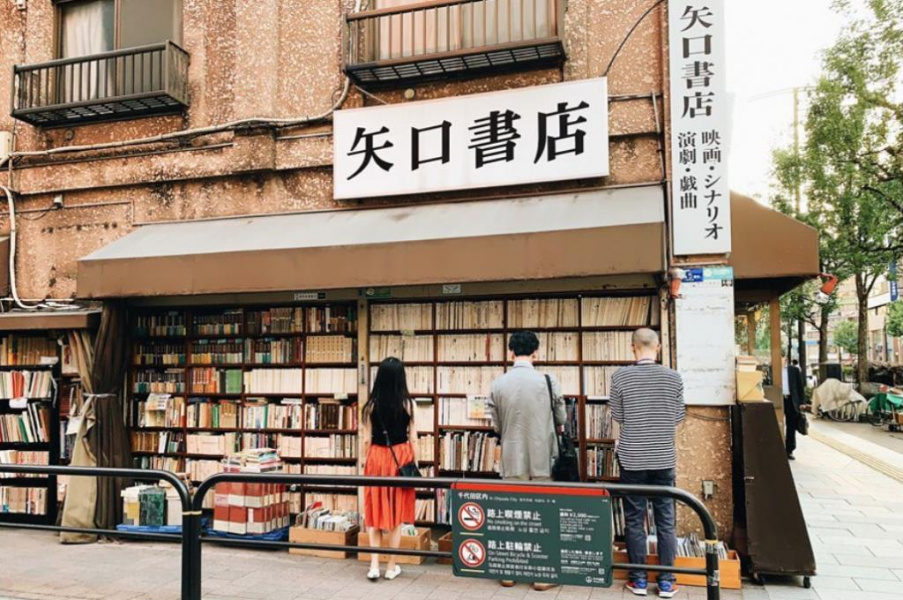 Jimbocho, Kanda những khu phố dành cho người yêu sách ở Tokyo