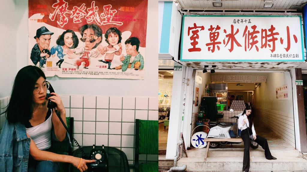                       Đài Loan, điểm du lịch săn ảnh triệu tim trên Instagram                  