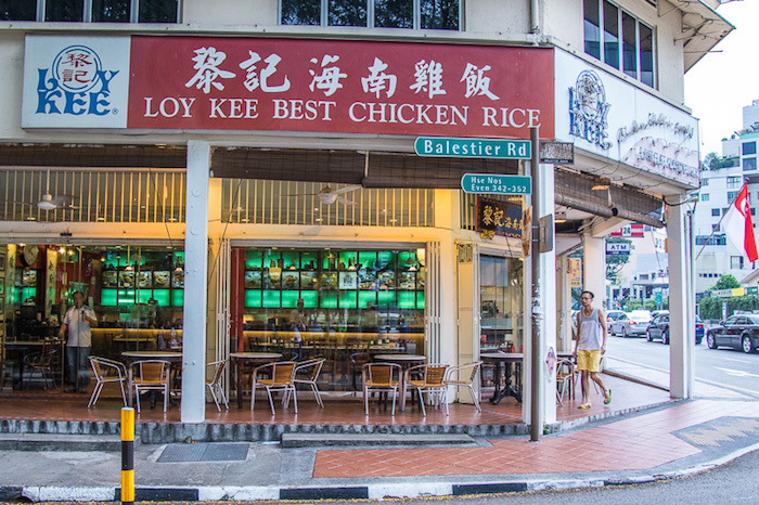 cơm gà Hải Nam, ẩm thực Singapore, quán cơm gà Hải Nam