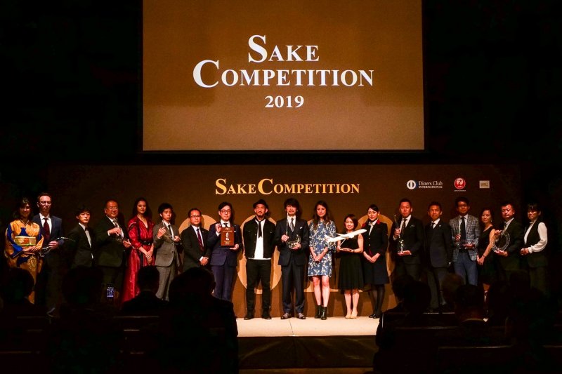 Food, Sake Competition 2019