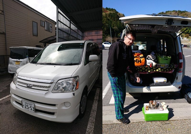 Transportation, michi-no-eki, part two, Road Trippin' Japan (Part One)