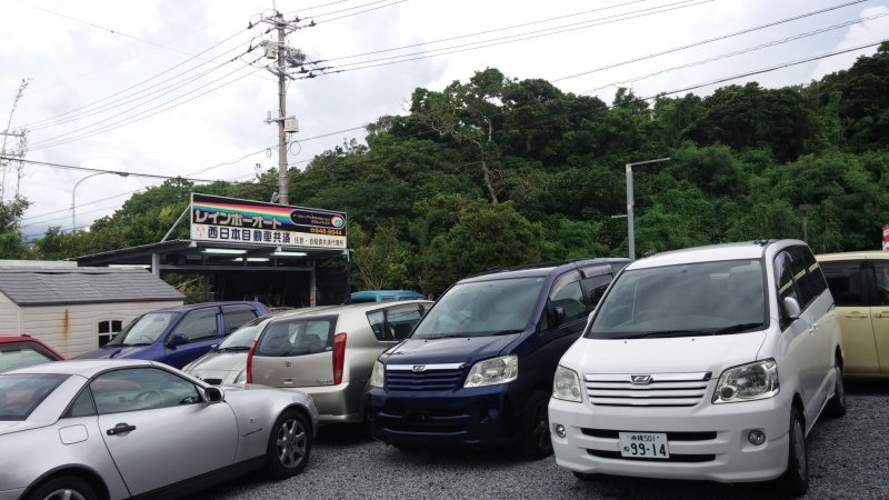 Transportation, Rainbow Rental Cars, Okinawa
