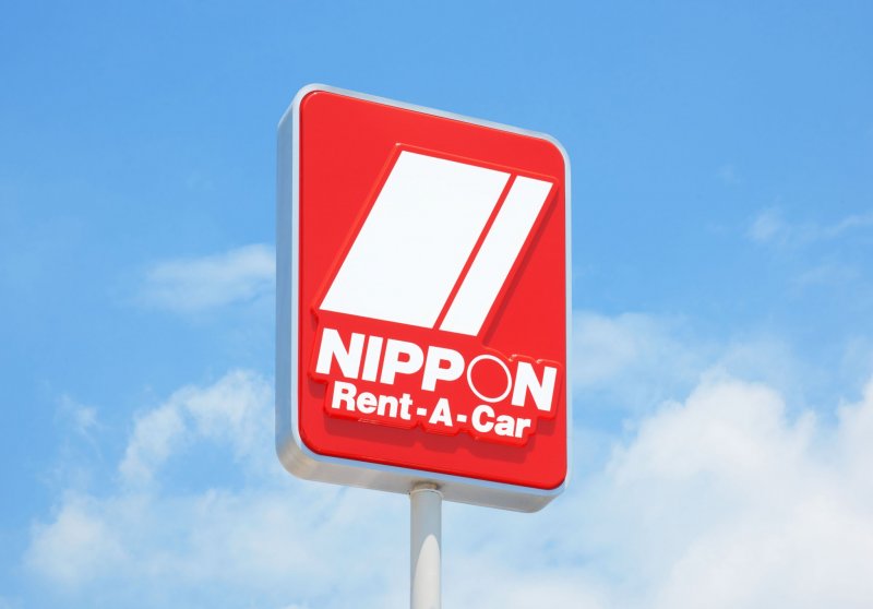 Transportation, official website, Nippon Rent-A-Car official website, Nippon Rent-A-Car: An Easy-Breezy Way to Explore Japan