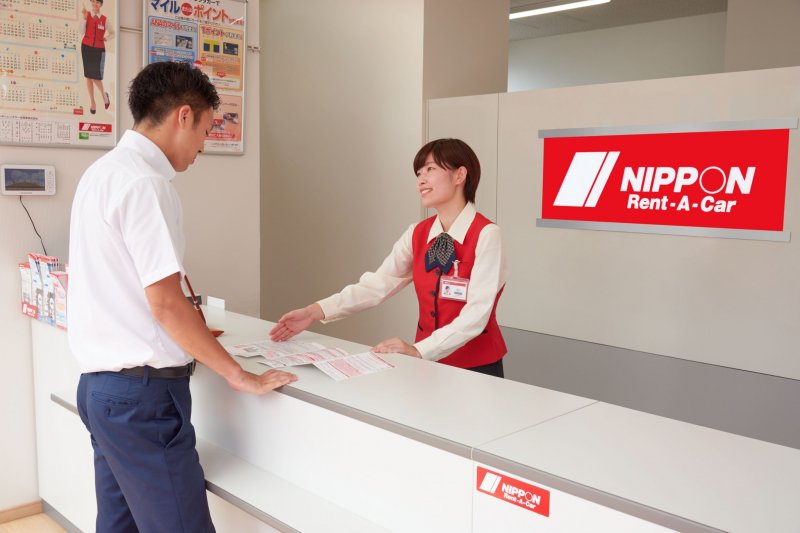Transportation, official website, Nippon Rent-A-Car official website, Nippon Rent-A-Car: An Easy-Breezy Way to Explore Japan
