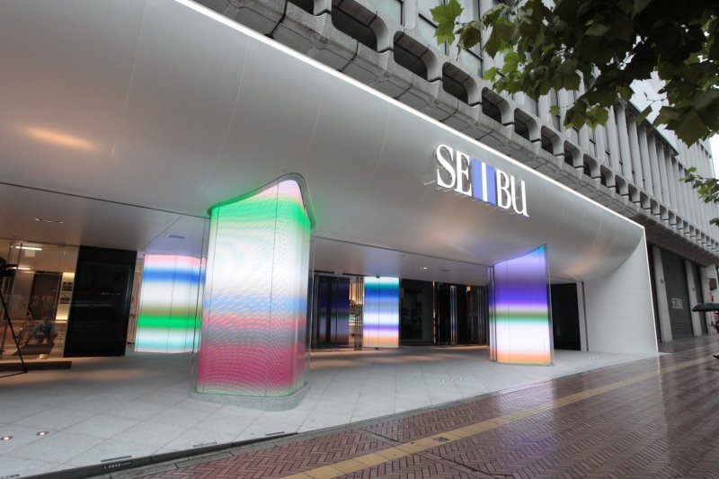 Shopping, here, Luxury Goods, Superb Service at Seibu Sogo