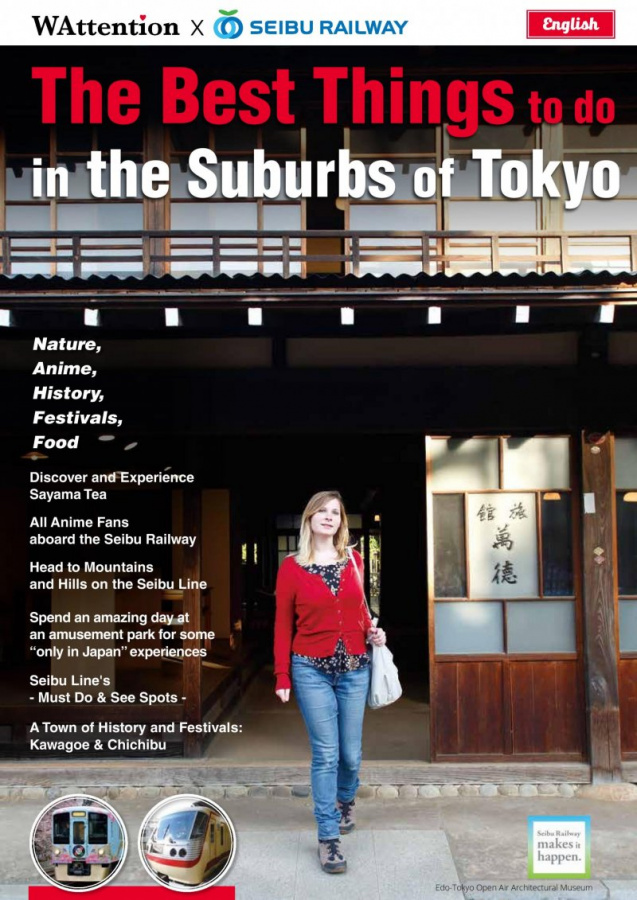 Transportation, Discover the Beauty of Northwest Tokyo with Seibu Railway