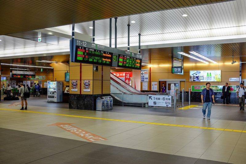 Aomori, Aomori City, Transportation, JR East Shin-Aomori Station