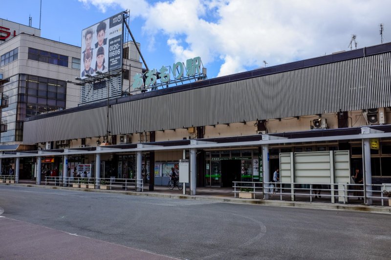 Aomori, Aomori City, Transportation, Nebuta Matsuri, Nebuta Warasse Museum, JR East Aomori Station