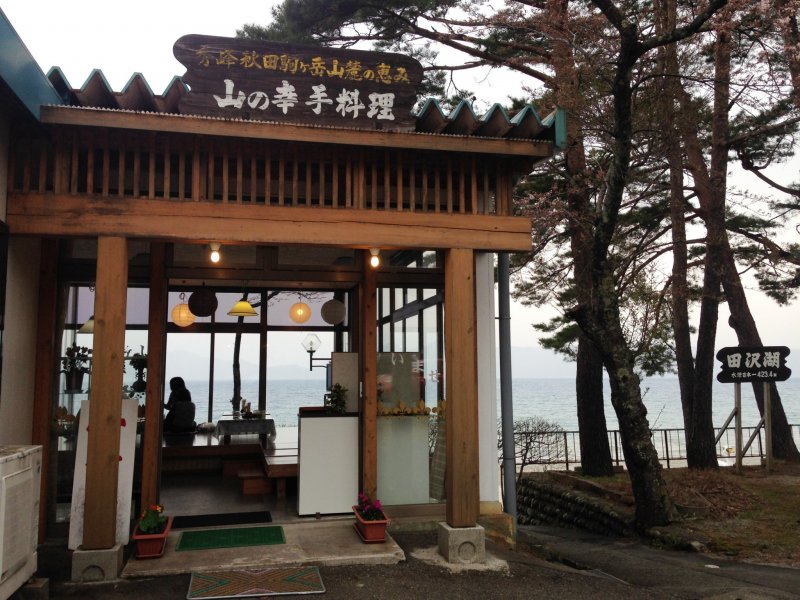 Akita, Semboku, Food, Inaniwa Udon, Tazawako Mountain Harvest Cafe