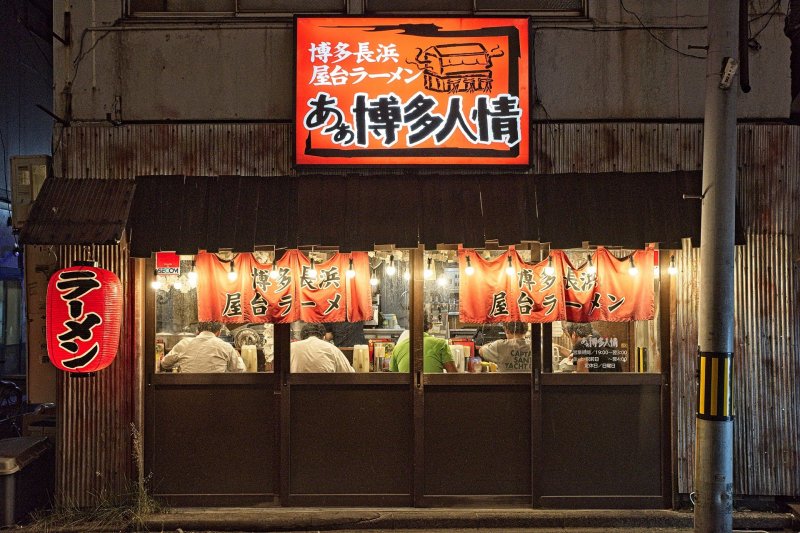 Akita, Akita City, Food, Akita's Kawabata Dori