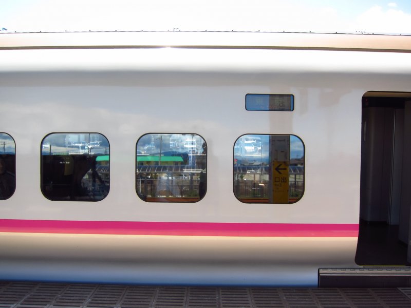 Akita, Transportation, JR Omagari Station, Akita