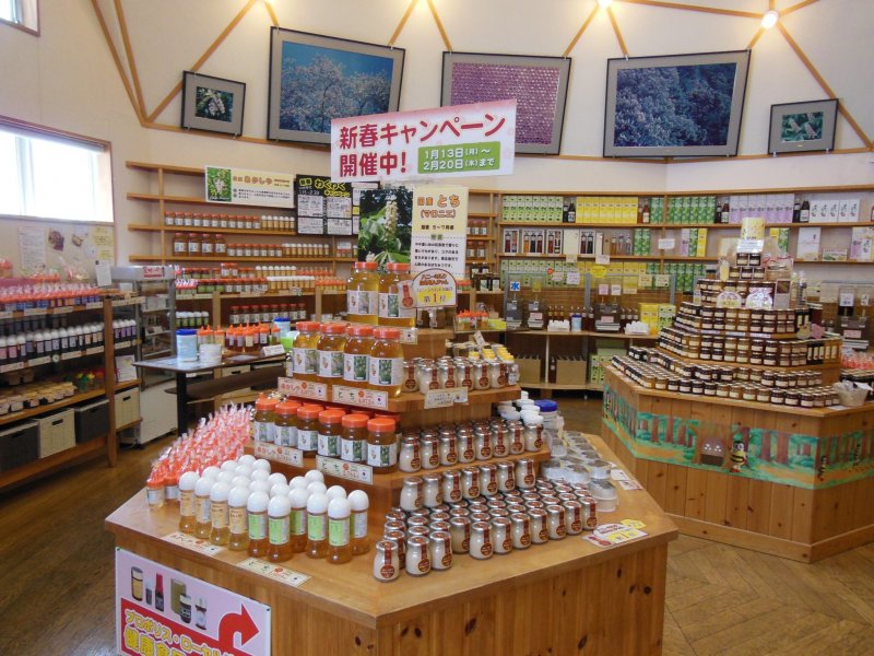 Akita, Semboku, Shopping, Kakunodate, Akita Mountain Honey