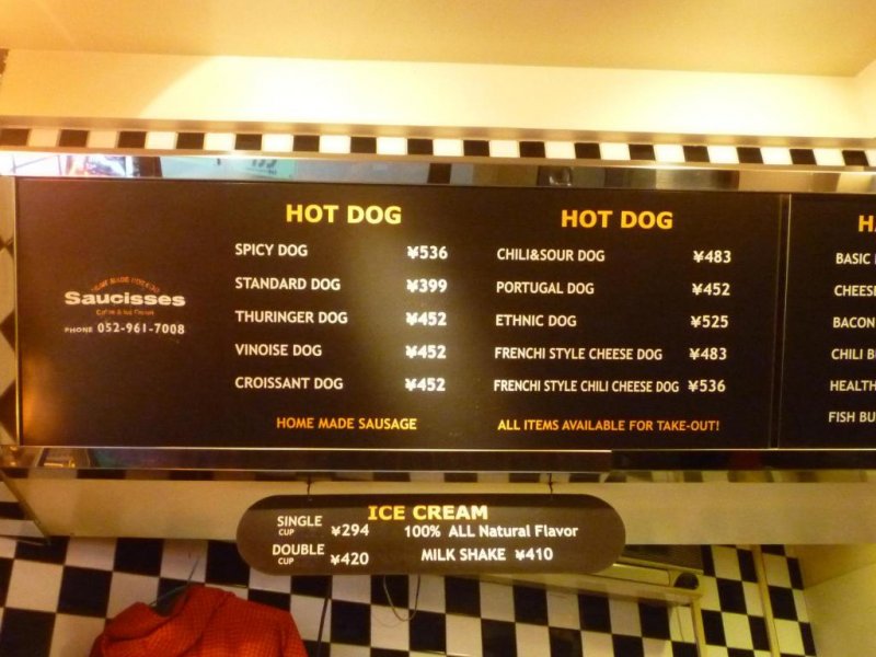 Aichi, Nagoya, Food, Saucisses Hot Dogs