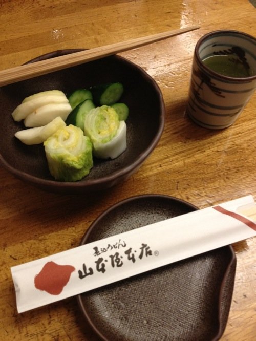 Aichi, Nagoya, Food, Yamamotoya