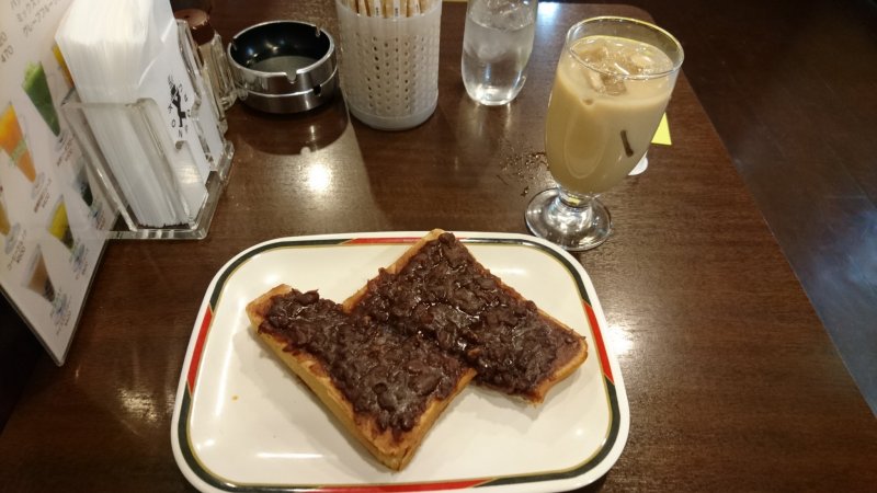 Aichi, Nagoya, Food, Konparu Coffee Shop