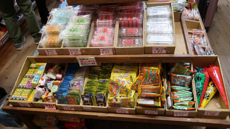 Aichi, Nagoya, Shopping, An, umaibo, Ken Chan Candy Store