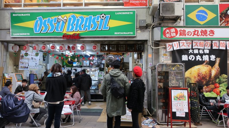 Aichi, Nagoya, Food, International Food in Osu