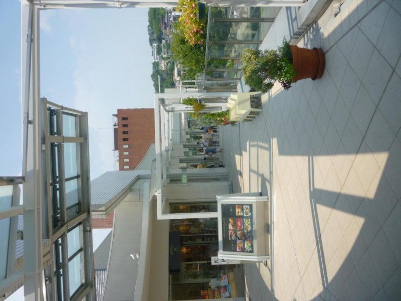 Aichi, Nagoya, Shopping, Hoshigaoka Terrace
