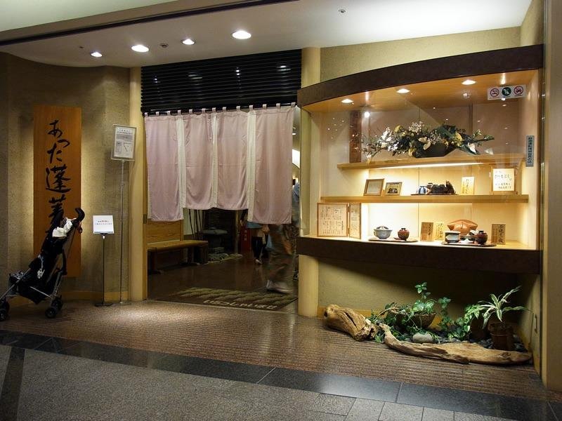 Aichi, Nagoya, Food, Horaiken (Matsushimaya Store)