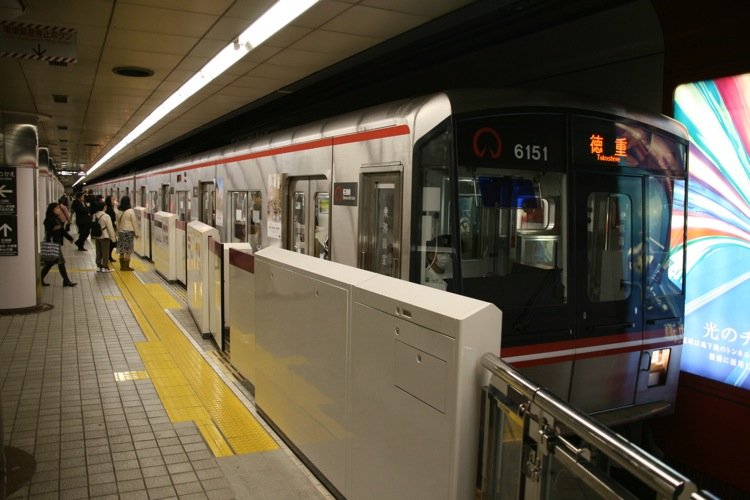 Aichi, Nagoya, Transportation, Enjoying the Sakura, underground!