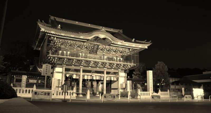 Đền Naritasan Shinshoji