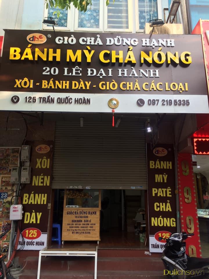 Ẩm thực Hà Nội, Du lịch Hà Nội, Miền Bắc