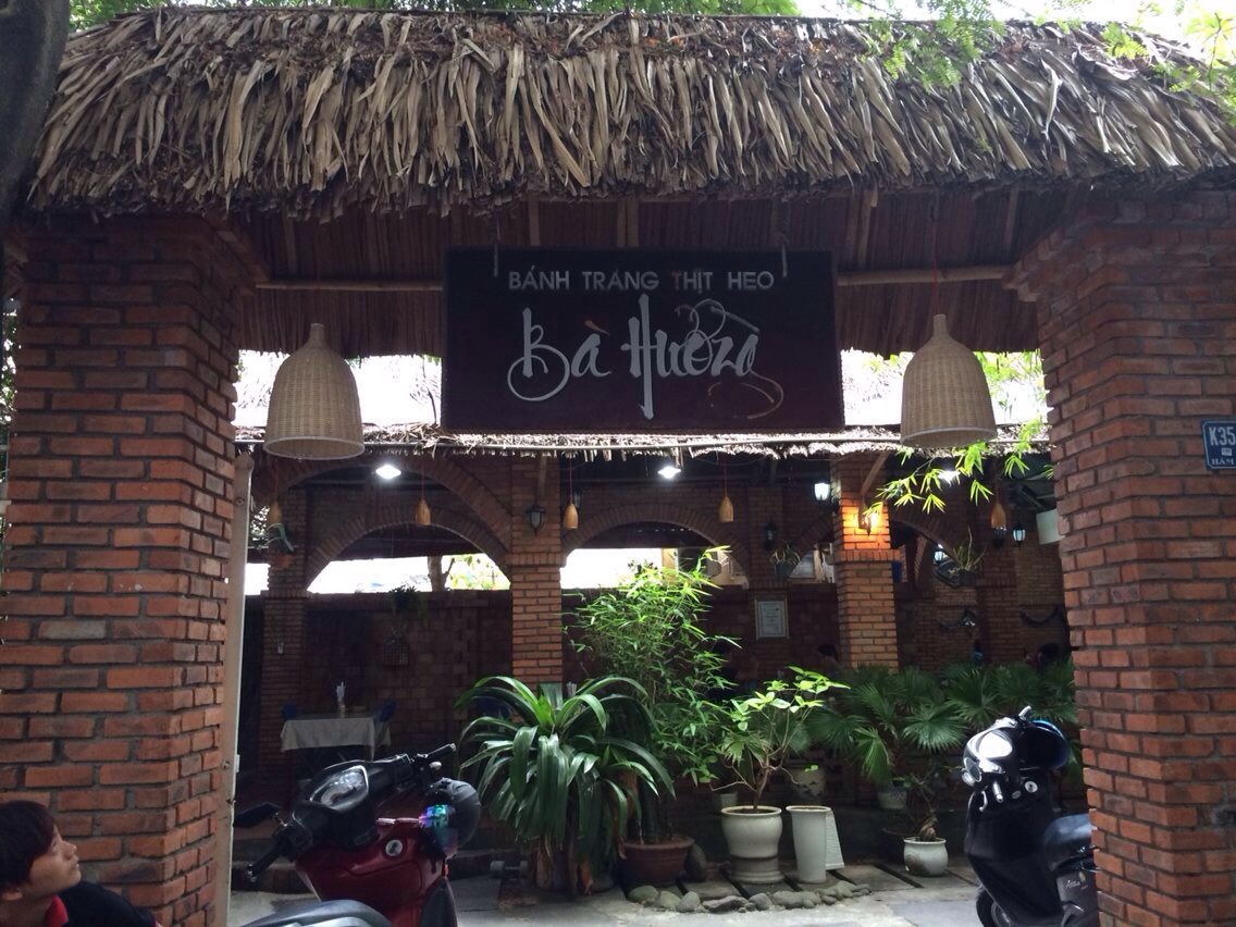                           5 quán bánh tráng cuốn thịt heo ngon nức tiếng ở Đà Nẵng                      