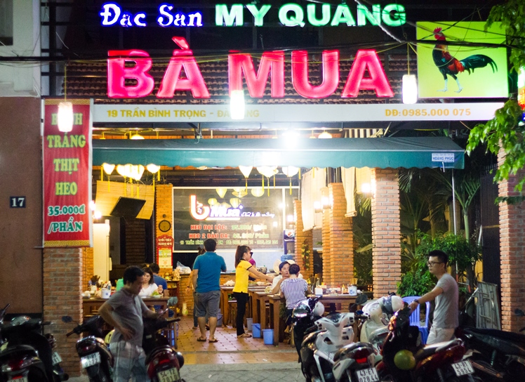                           5 quán bánh tráng cuốn thịt heo ngon nức tiếng ở Đà Nẵng                      