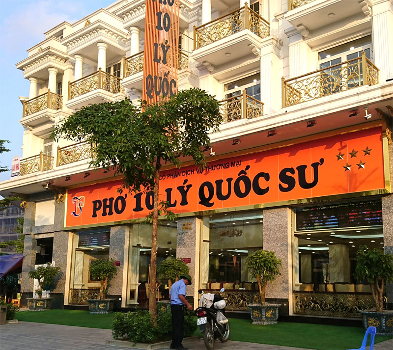 Hanoi specialty, Hanoi dishes, Hanoi Pho, Pho - noodle soup with beef, Vietnamese national dish. Hanoian's exquisite cuisine