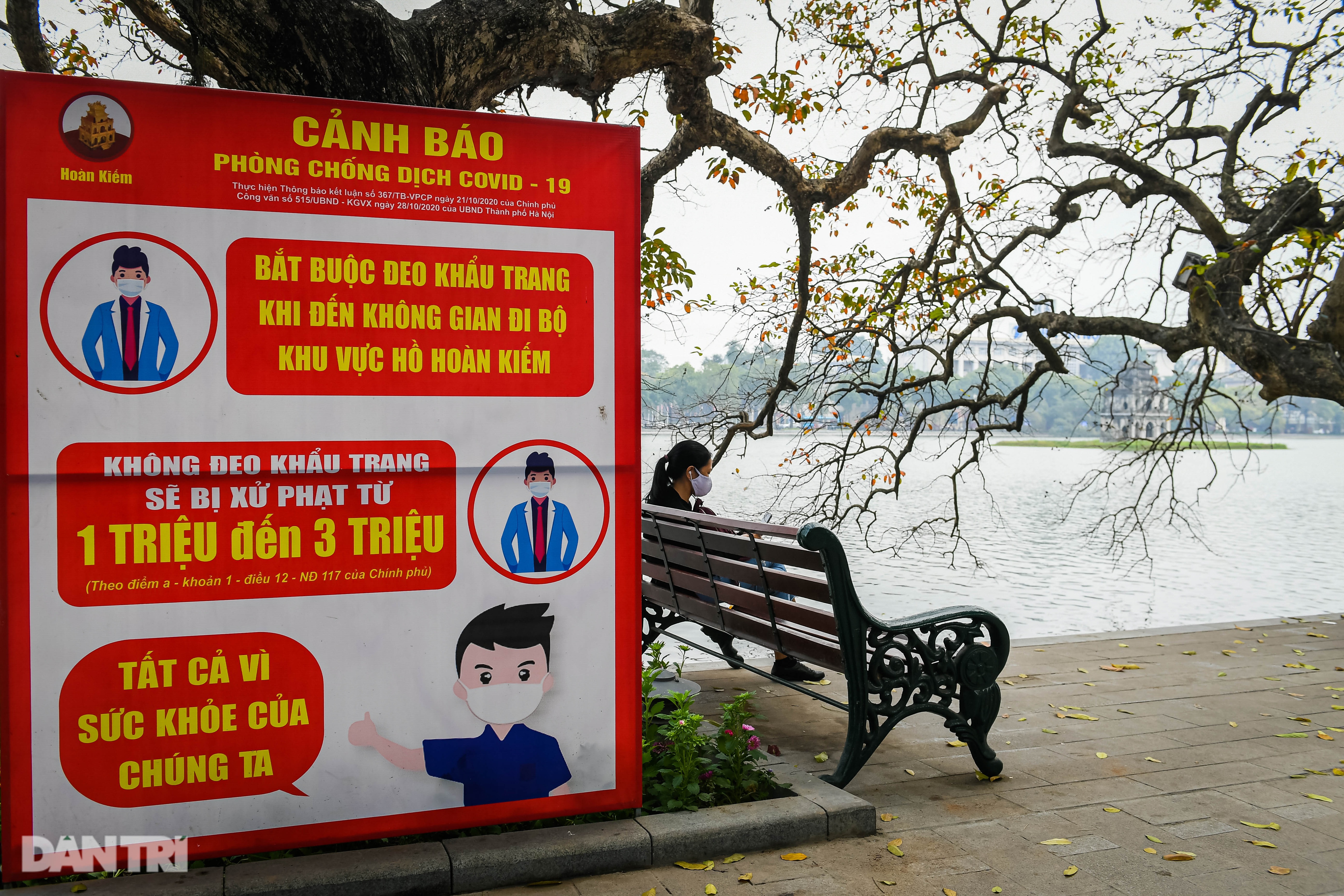 Colourful Hanoi streets ready for Tet