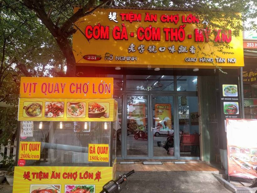 Top 10 Quán ăn khuya, ăn đêm Đà Nẵng ngon có tiếng đông khách nhất 