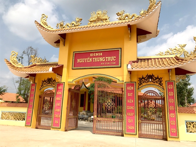 custom, destination, Travel, history, tradition, tourism, Kien Giang, Phu Quoc Island