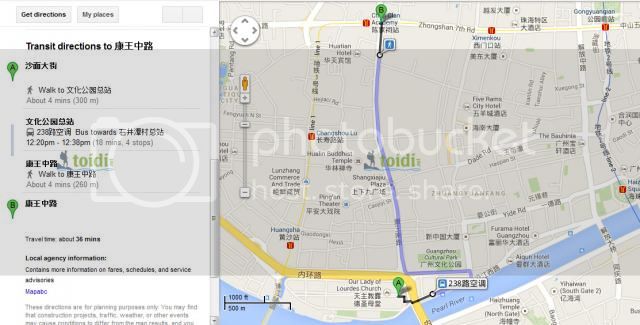 Hướng dẫn đi Tàu điện ngầm Quảng Châu