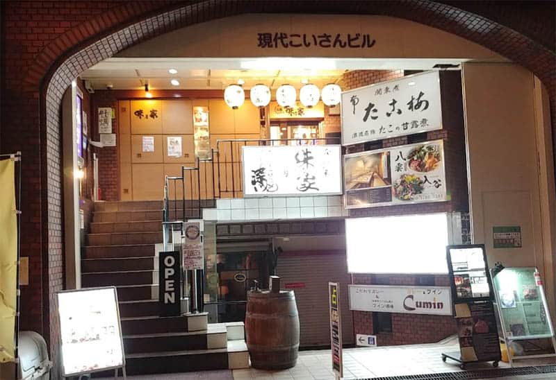 TOP 5 Nhà Hàng Ẩm thực Osaka – Bạn Nhất Định Phải Thử