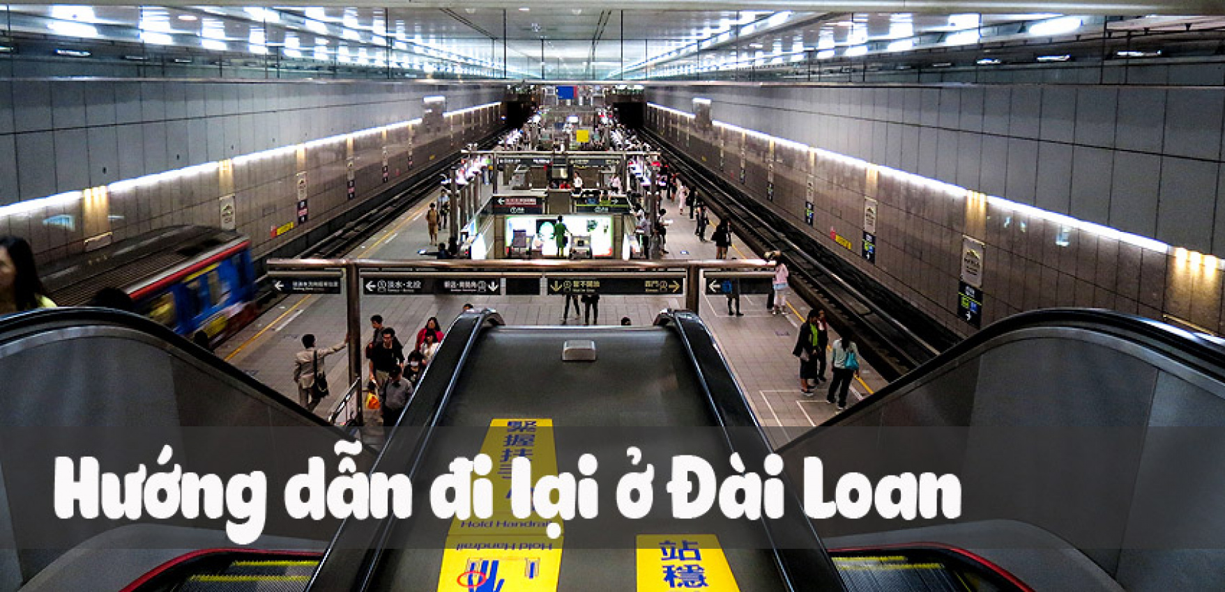Hướng dẫn đi lại ở Đài Loan – tàu điện MRT – xe bus