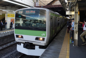Cách đi tàu điện ở Nhật Bản – Shinkansen, Jr train