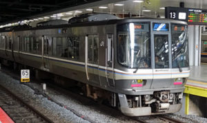 địa điểm nước ngoài, cách đi tàu điện ở nhật bản – shinkansen, jr train