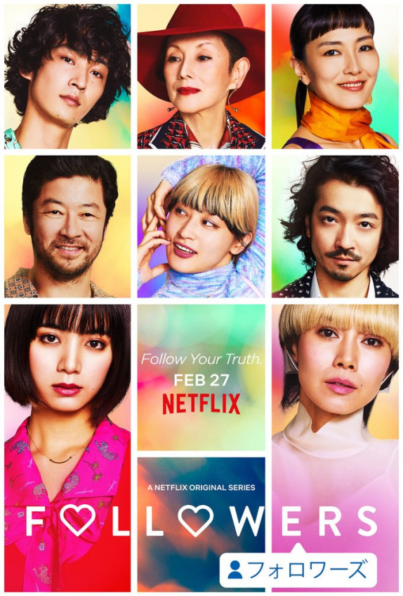 13 Phim Nhật Bản Hay Trên Netflix Cho Cuối Tuần Thêm Màu Sắc, NHẬT BẢN