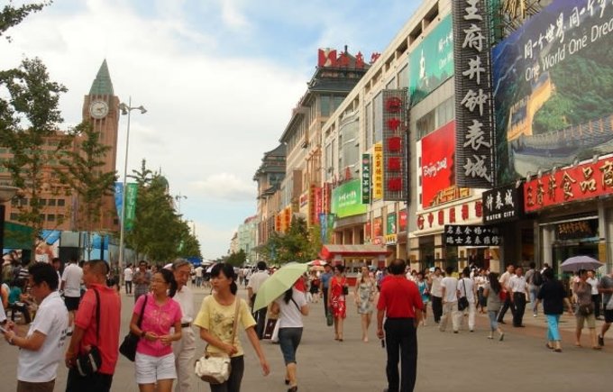 10 Địa Điểm Tham Quan Nổi Tiếng Cho Người Du Lịch Bắc Kinh Tự Túc, Bắc Kinh, TRUNG QUỐC