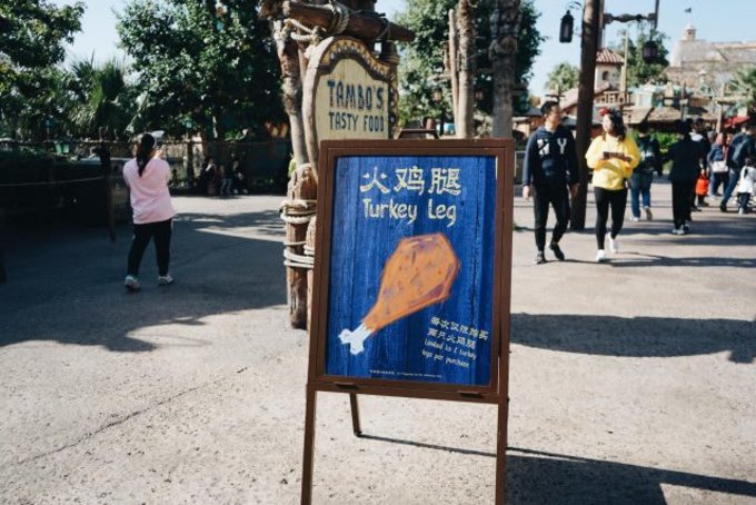 10 Món Ăn Vừa Ngon Vừa Đáng Yêu Ở Disneyland Thượng Hải, Thượng Hải, TRUNG QUỐC